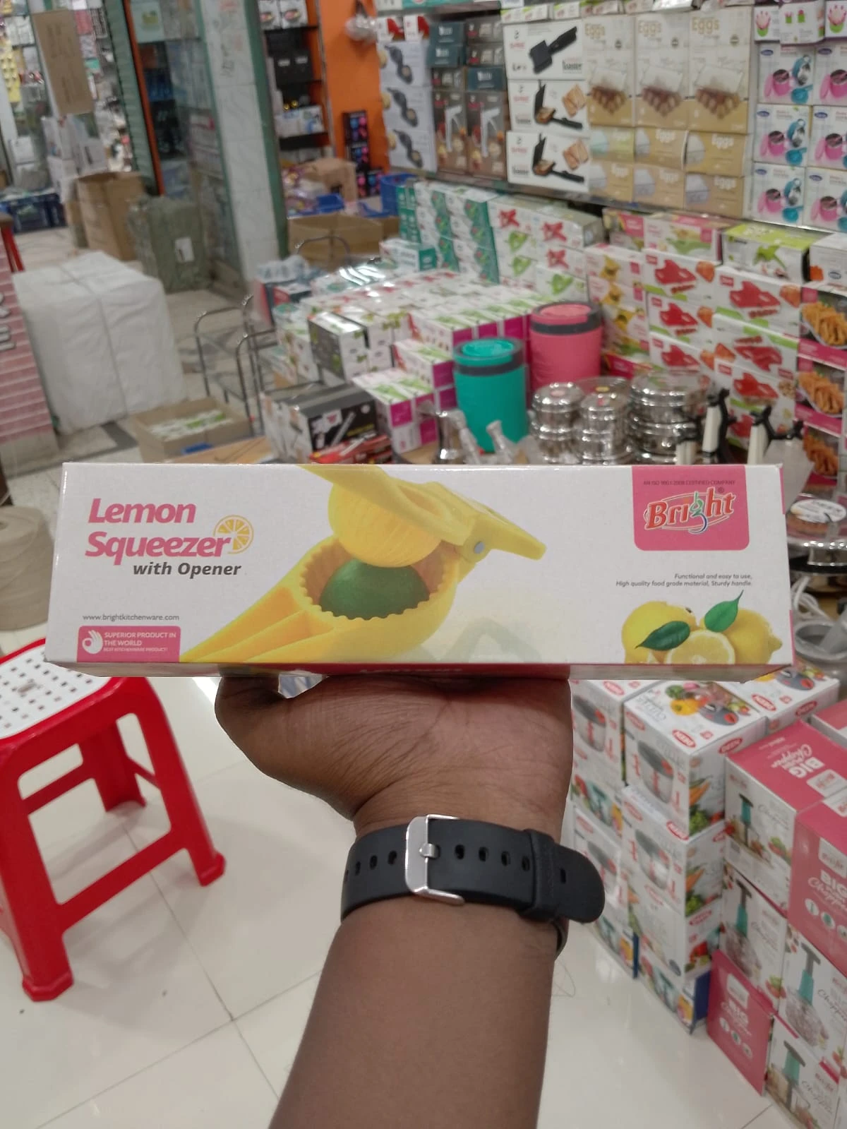 Product